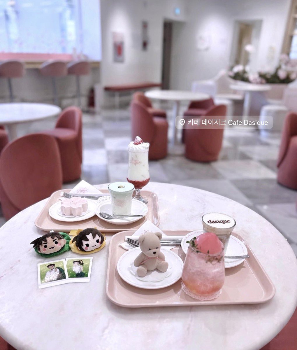 ‎⌒☆ tweet media