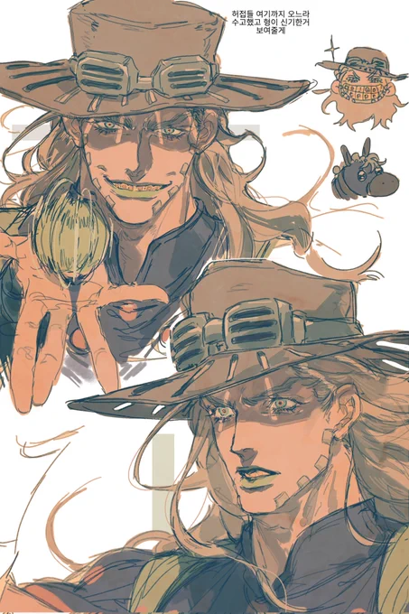 7