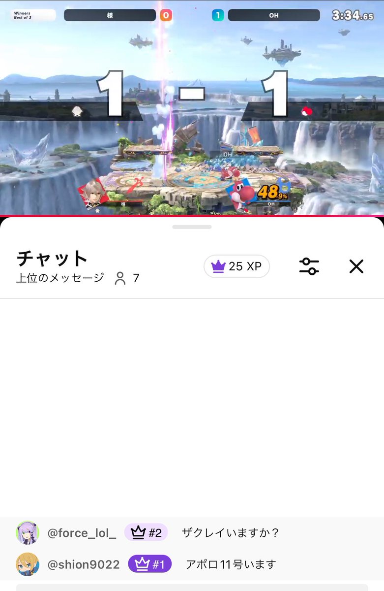 XEN/shion tweet media