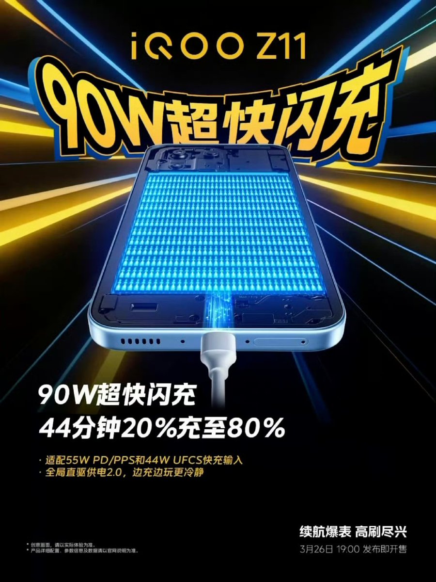 Tech Home tweet media