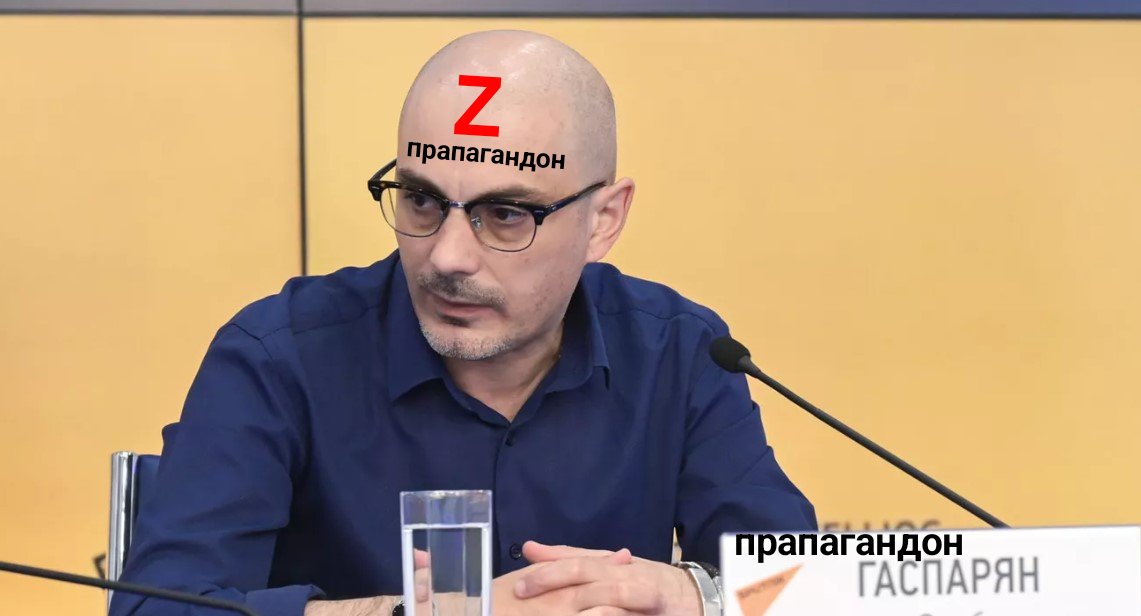 Андрей Цапер tweet media