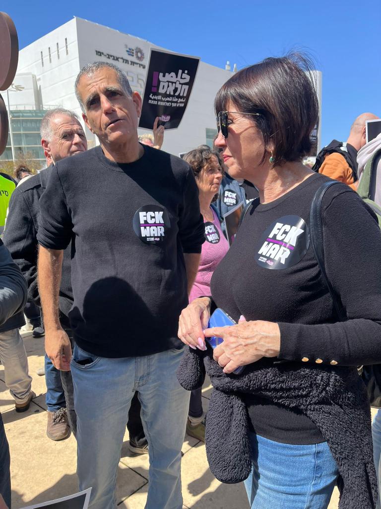 Mossi Raz | מוסי רז | موسي راز 🟣 tweet media