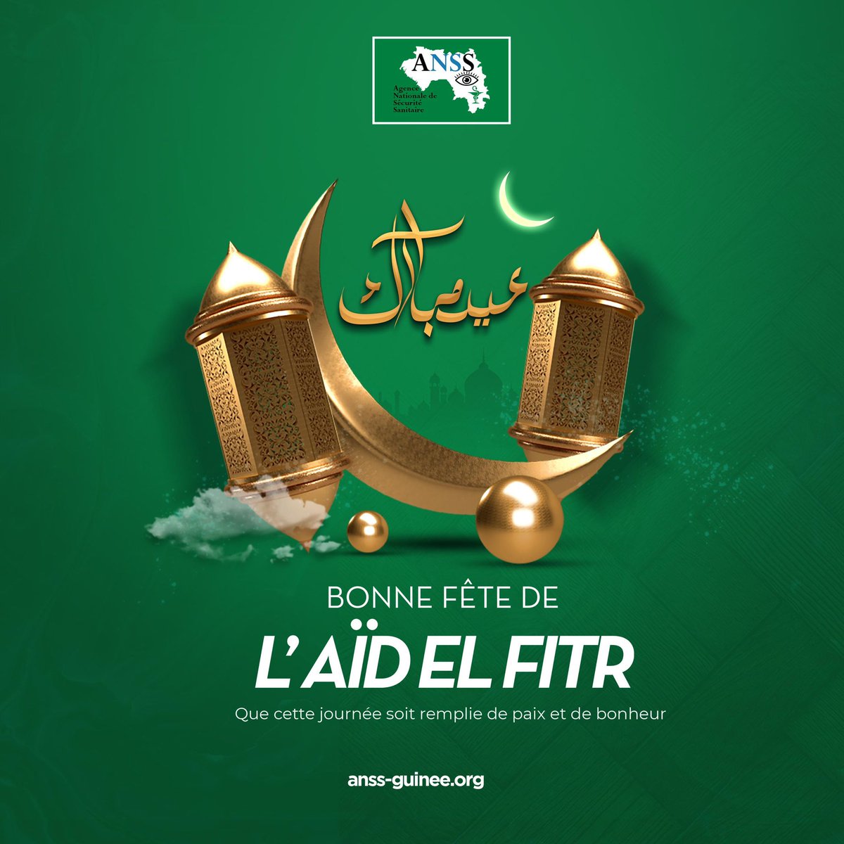 Agence Nationale de Sécurité Sanitaire tweet media