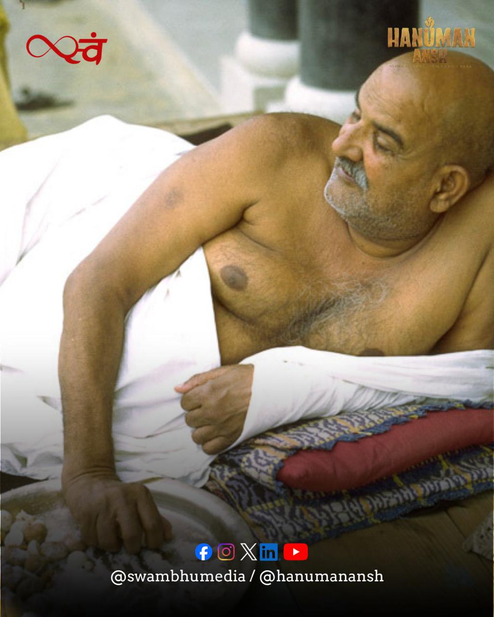Swambhumedia's tweet photo. "In a complicated world, a simple reminder of Maharaj ji's teaching were never complex: love all, feed all, chant "seeta-ram". 🙏🏼✨️

#gratitude #HanumanAnsh #Neemkarolibaba #ramram #saveyourdatewithbaba #sitaram #kaichidham #maharajji" https://t.co/pAMfz0YlvZ