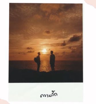 ซันล้อป tweet media