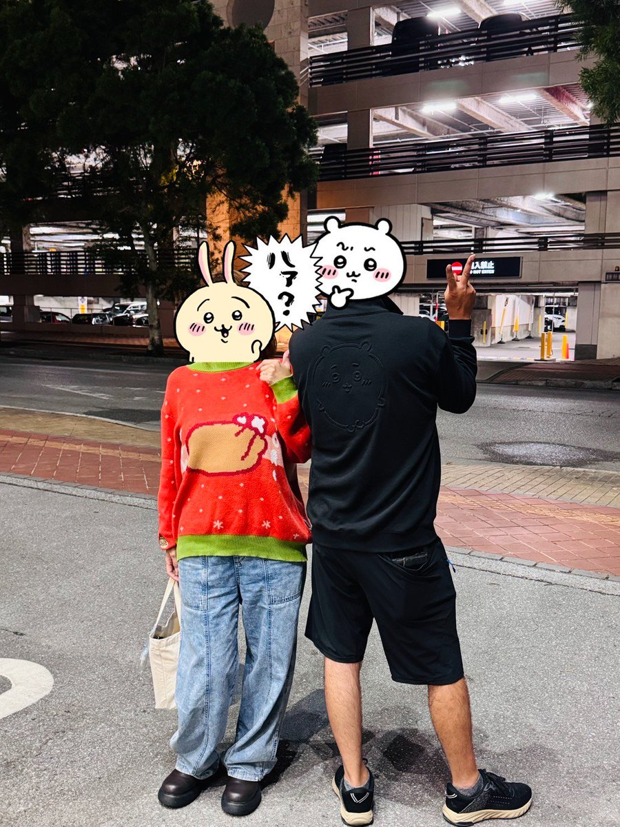 アダニャン tweet media