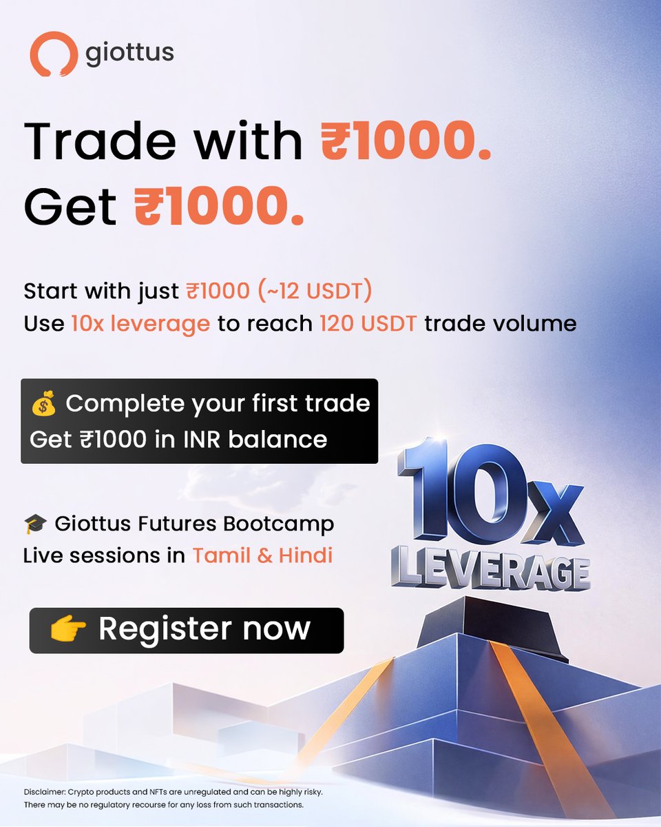 Giottus Crypto Exchange tweet media