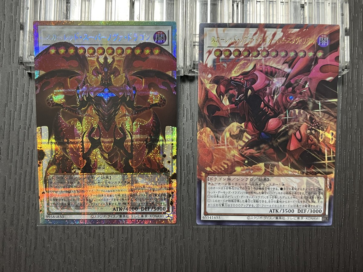 hiro@TCG_Collector🇯🇵 tweet media