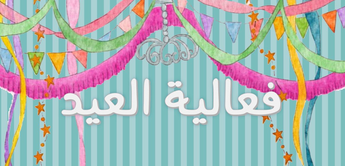 Table Knight Games ⚔ tweet media