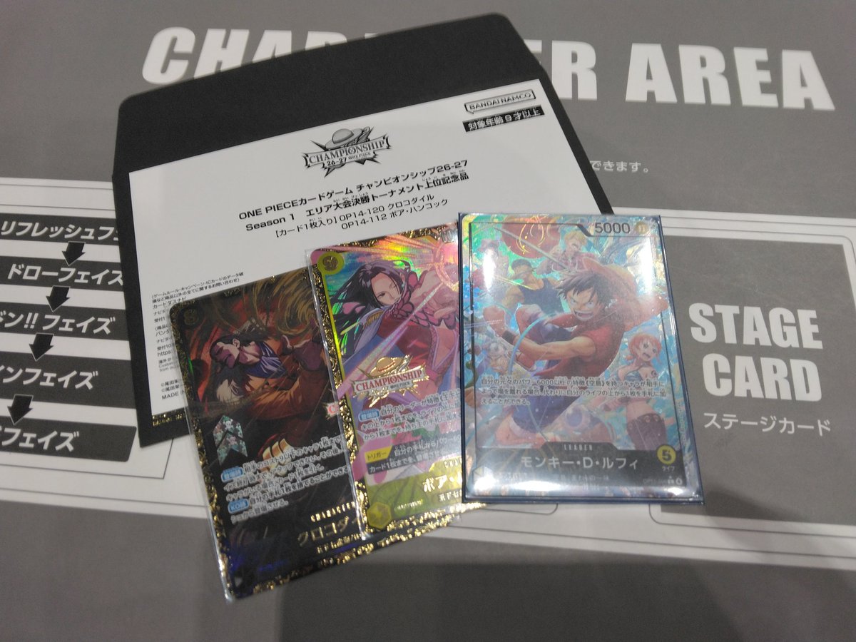 もっちー tweet media