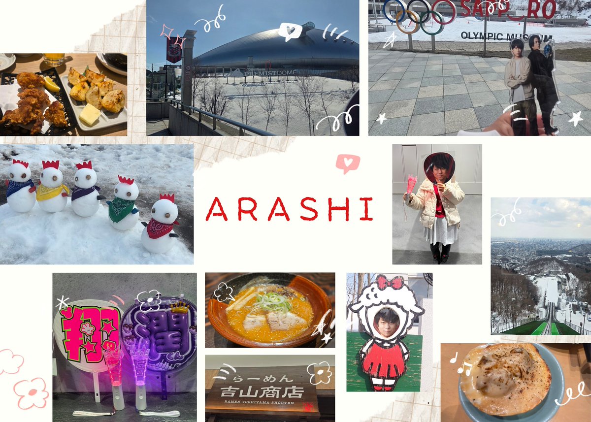 chibisho125's tweet photo. 嵐さん  北へ見に��って来たよ
素敵なライブだったよ✴️
山のわちゃわちゃ❤️💙
磁石のわちゃわちゃ❤️💛
かあいいかったよ
勿論５人のわちゃわちゃも
かあいいかった～💙❤️💚💛💜
26年間ありがとう
貴方たちがいたから
今があります
本当にありがとう
５月31日まで無事に駆け抜け
ようね https://t.co/oVUCFiKHlV