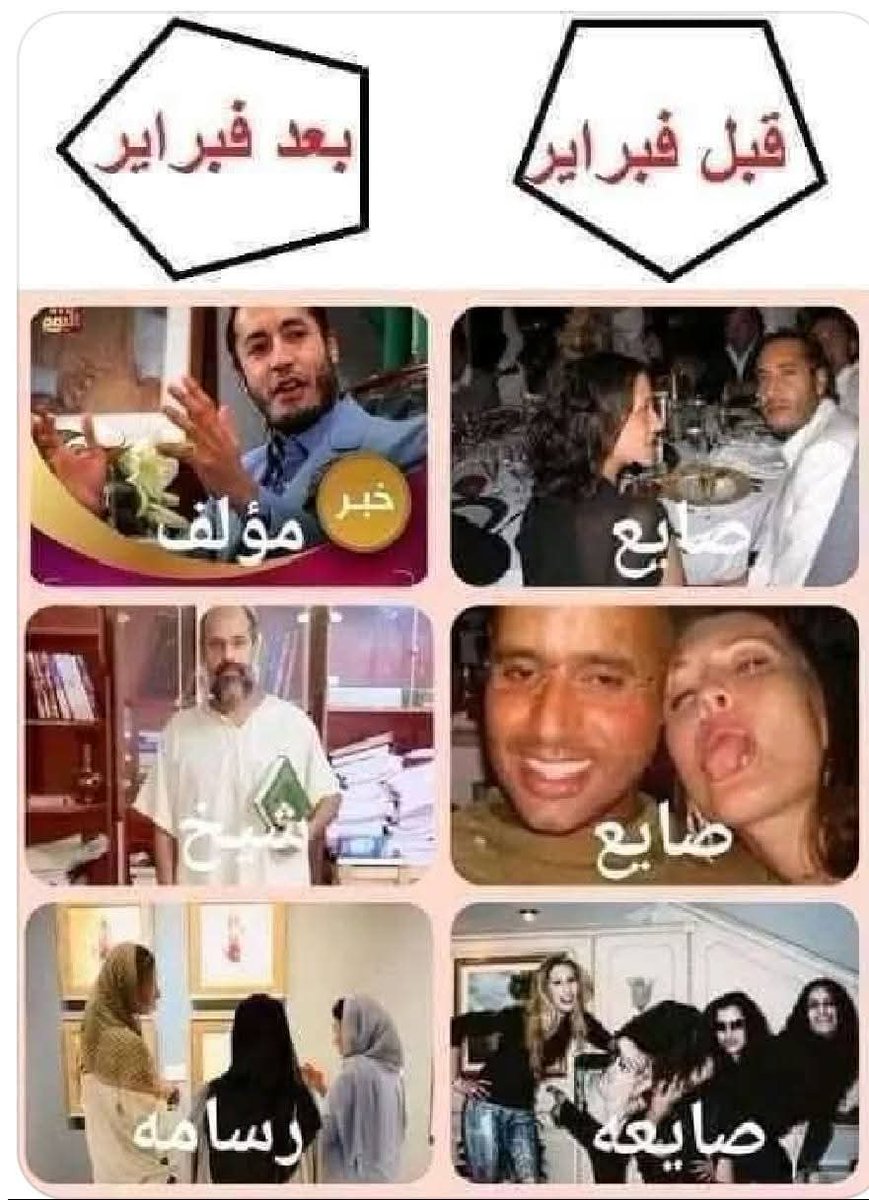 331ragab's tweet photo. @rg1k1 https://t.co/5U0ksSIUDw