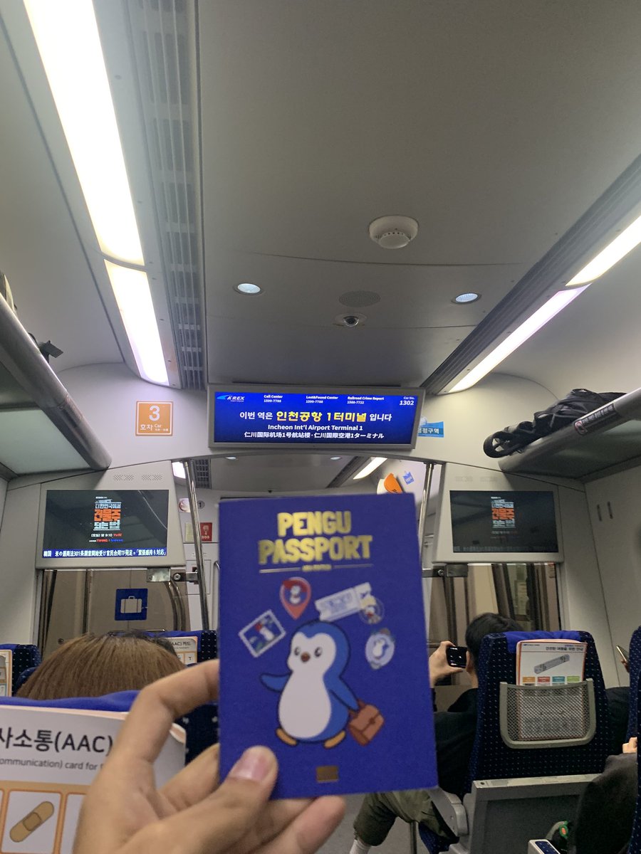 Shawn Benedict 🐧✳️ tweet media