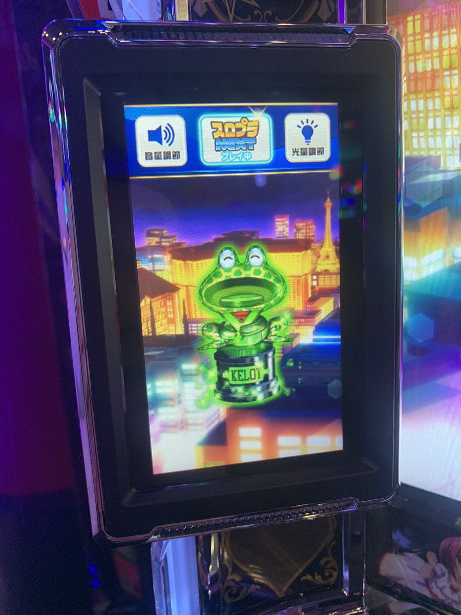 アドゆう tweet media