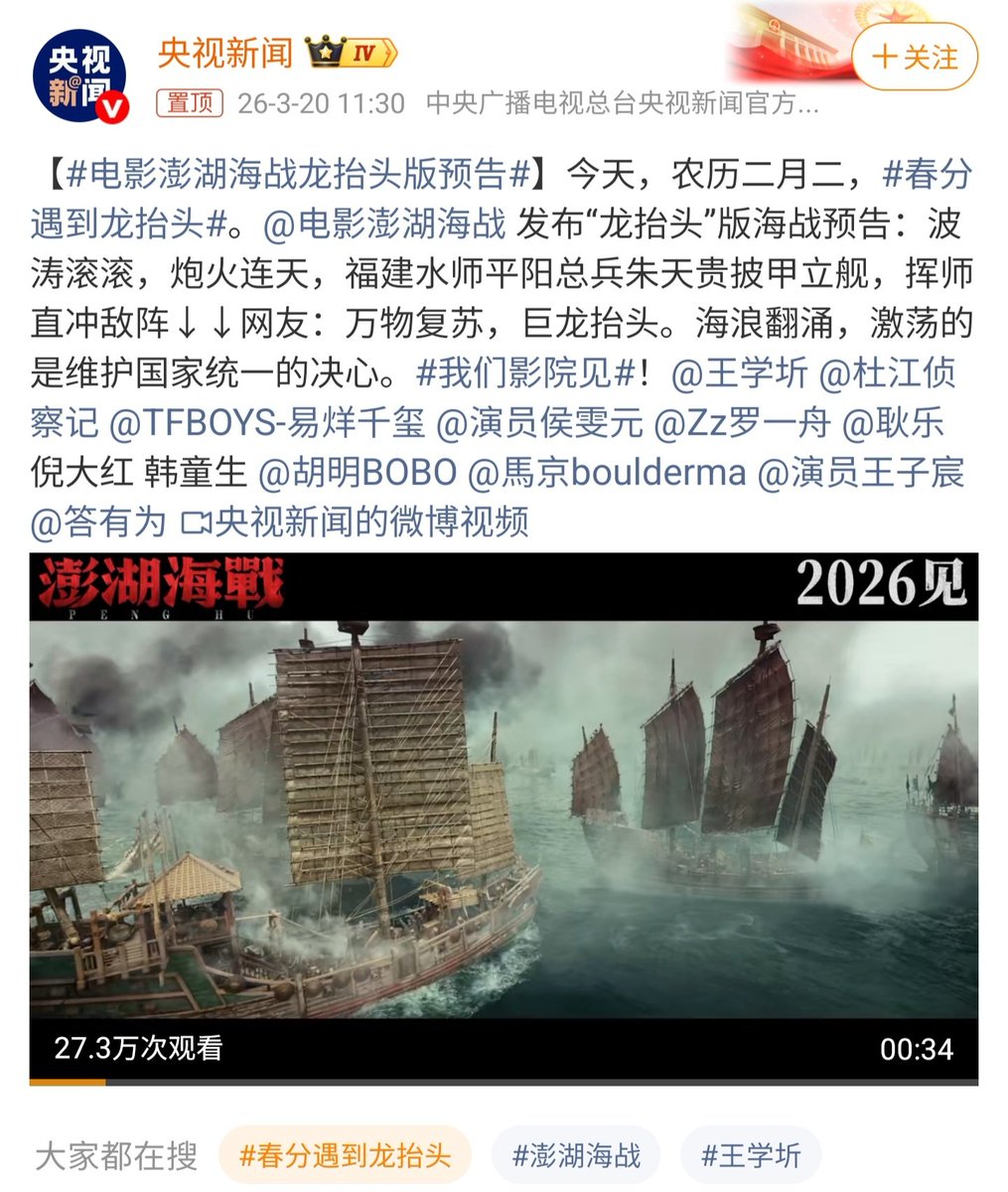 The Gulag Bot tweet media