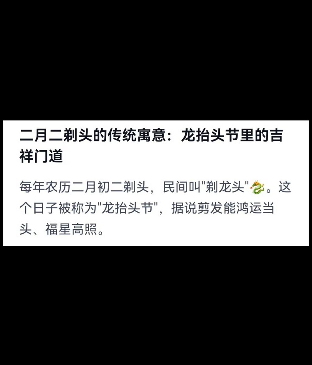 The Gulag Bot tweet media