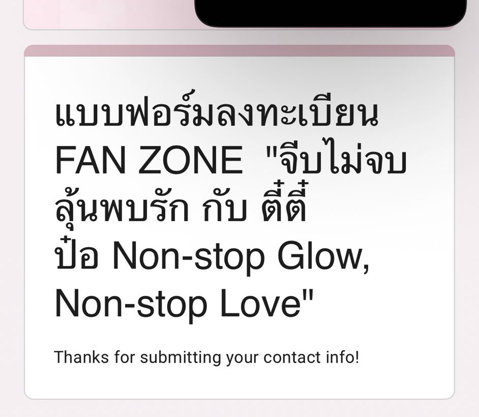 ♡ྀི🫧 tweet media