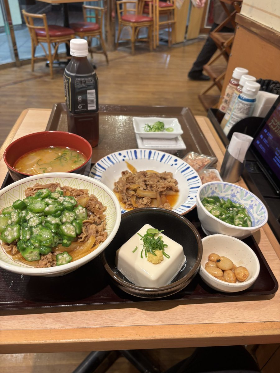 ここ tweet media