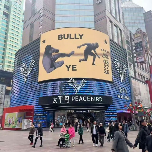 GoodAssSub tweet media