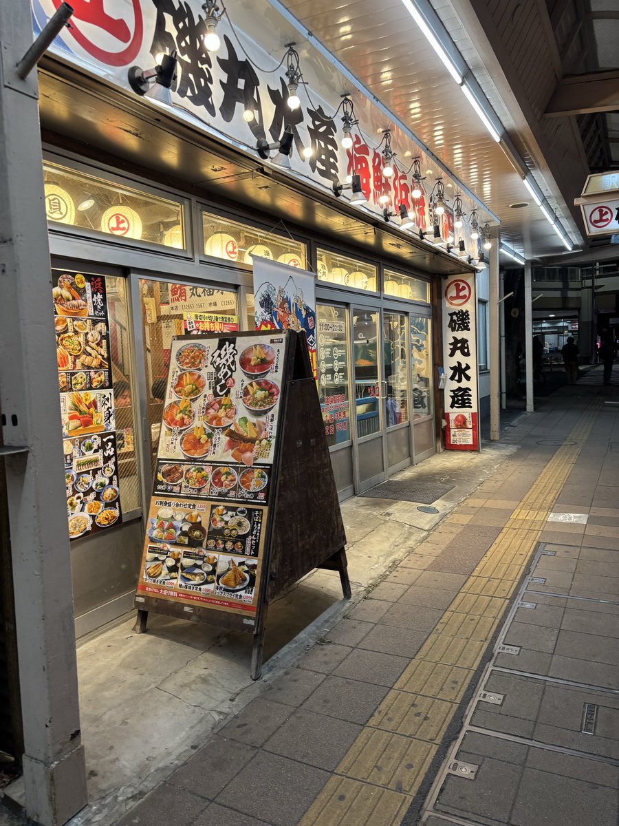 たまめ tweet media