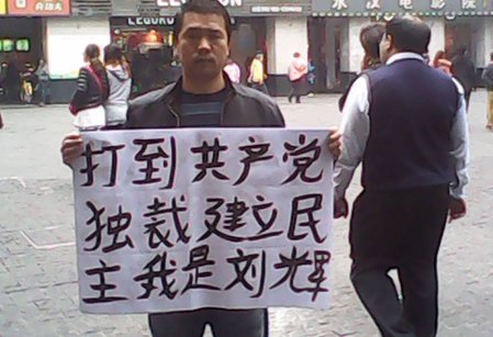 生孩子给共产党做奴隶器官库 tweet media