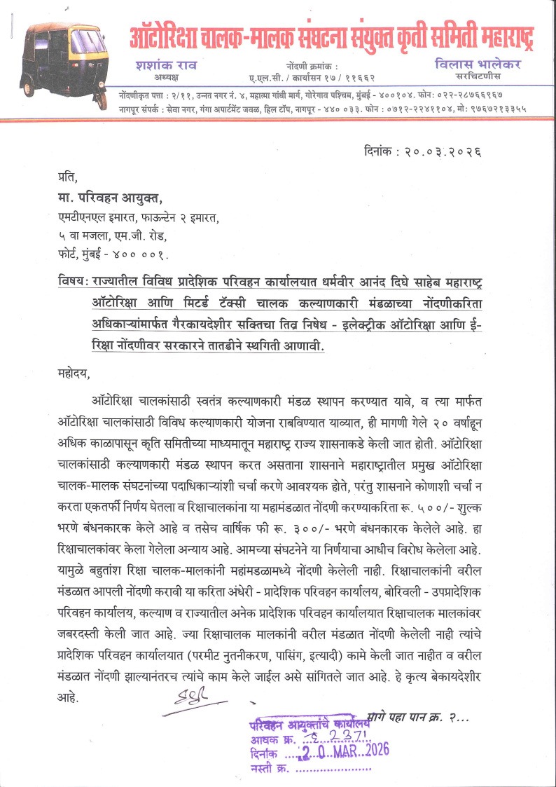 Shashank Rao tweet media