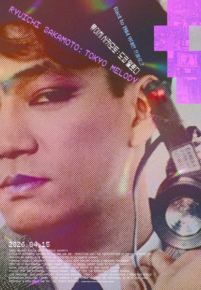 โ๏ธ๐๏ธ tweet media