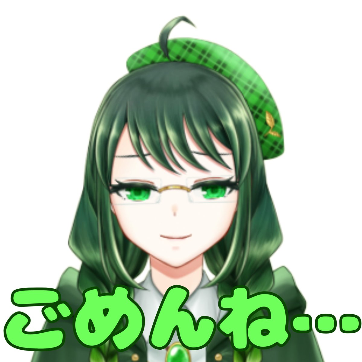 ごめんなさい〜！！
いけそうと思ってたんだけど、今日ちょっと調子が悪くてペルソナやれそうにない…

このあと21:00からと言ってましたが、本日はお休みとさせてください…！
申し訳ない…！！
