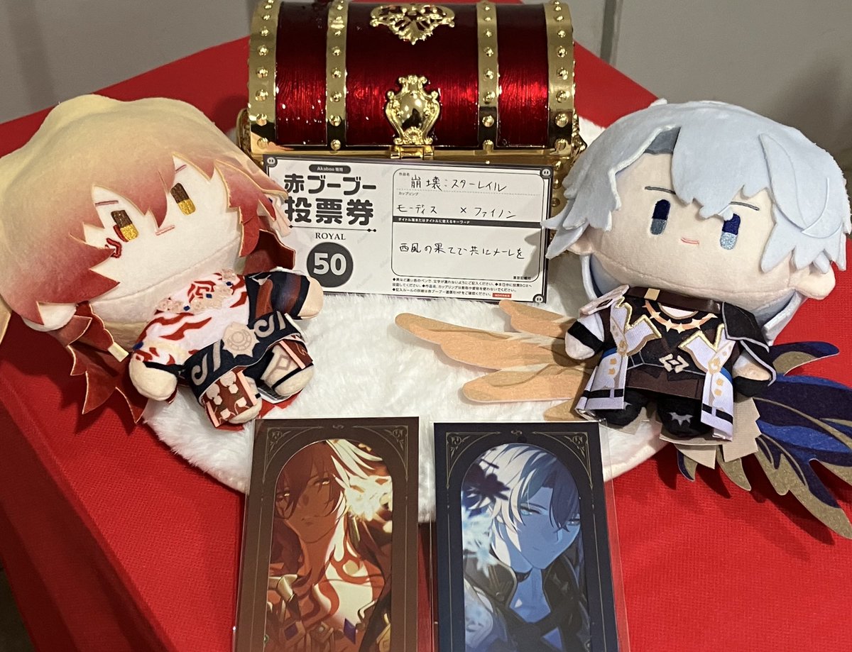 保志@原稿 tweet media