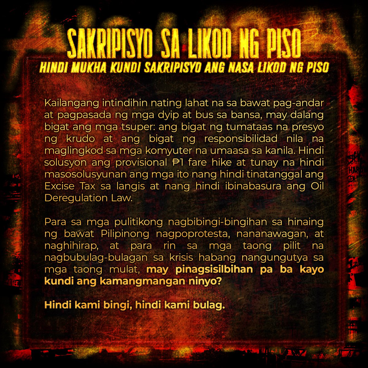 _eihreni's tweet photo. Sa bawat bakas ng gulong at pasada, nakaukit ang kwento at paghihirap ng bawat Pilipino. 

Pakinggan ang mga tinig na umaalingawngaw sa kalsada. Ang piso ay hindi lamang barya, kundi kabuhayan, dignidad, at hustisya na nakataya. Mula sa tsuper hanggang sa komyuter—

(1/2) https://t.co/J7NgYJDVal