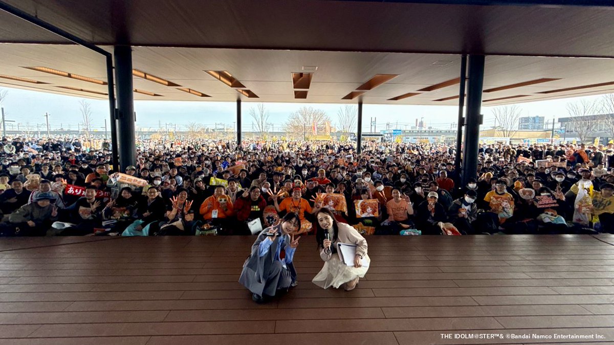 imas_official's tweet photo. ／
#たかつき観光大使
「高槻やよい バースデーイベント」
＼

安満遺跡公園で今年で5回目となる「高槻やよい バースデーイベント」が開催となりました✨
今年は「JR高槻駅」1日駅長就任式も開催❣️

ご来場くださった皆様、ありがとうございました！

#アイマス20周年イヤー https://t.co/FWSTyluu1y