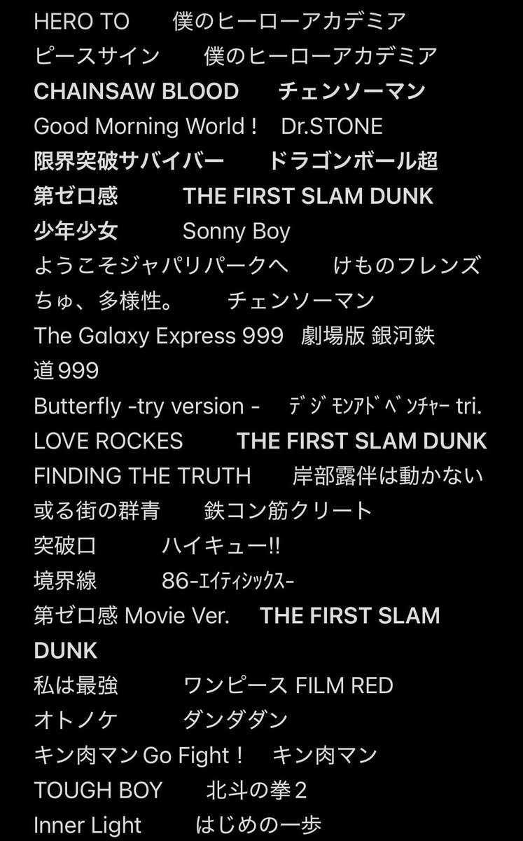 じゅんじゅん店長@雑穀-Zakkoku-ボーカル tweet media