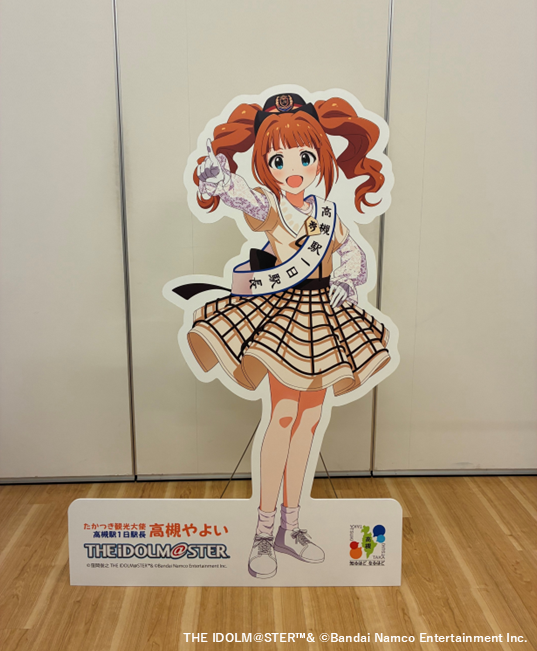 imas_official's tweet photo. ／
#たかつき観光大使
「高槻やよい バースデーイベント」
＼

安満遺跡公園で今年で5回目となる「高槻やよい バースデーイベント」が開催となりました✨
今年は「JR高槻駅」1日駅長就任式も開催❣️

ご来場くださった皆様、ありがとうございました！

#アイマス20周年イヤー https://t.co/FWSTyluu1y