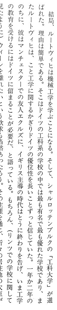 諸隈元シュタイン tweet media