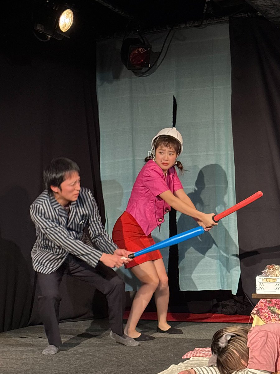 #劇団風　#介護の花道A
本日開幕致しました！
ご来場お待ち申し上げております👵