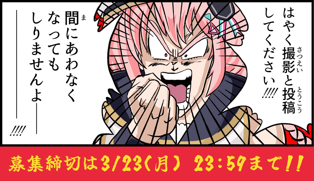 【公式】VketReal／ブイケットリアル／バーチャルマーケットリアル tweet media