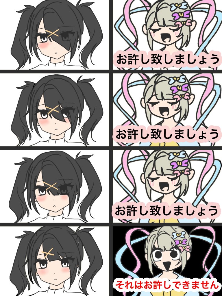 🧬小粥💊 tweet media