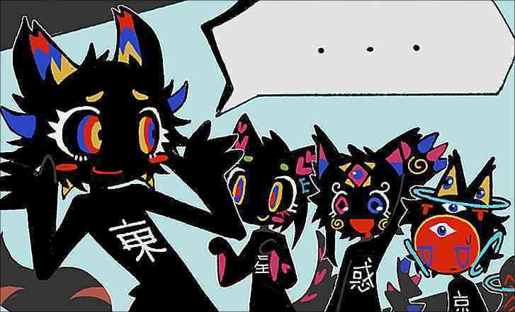 Kalawakan tweet media