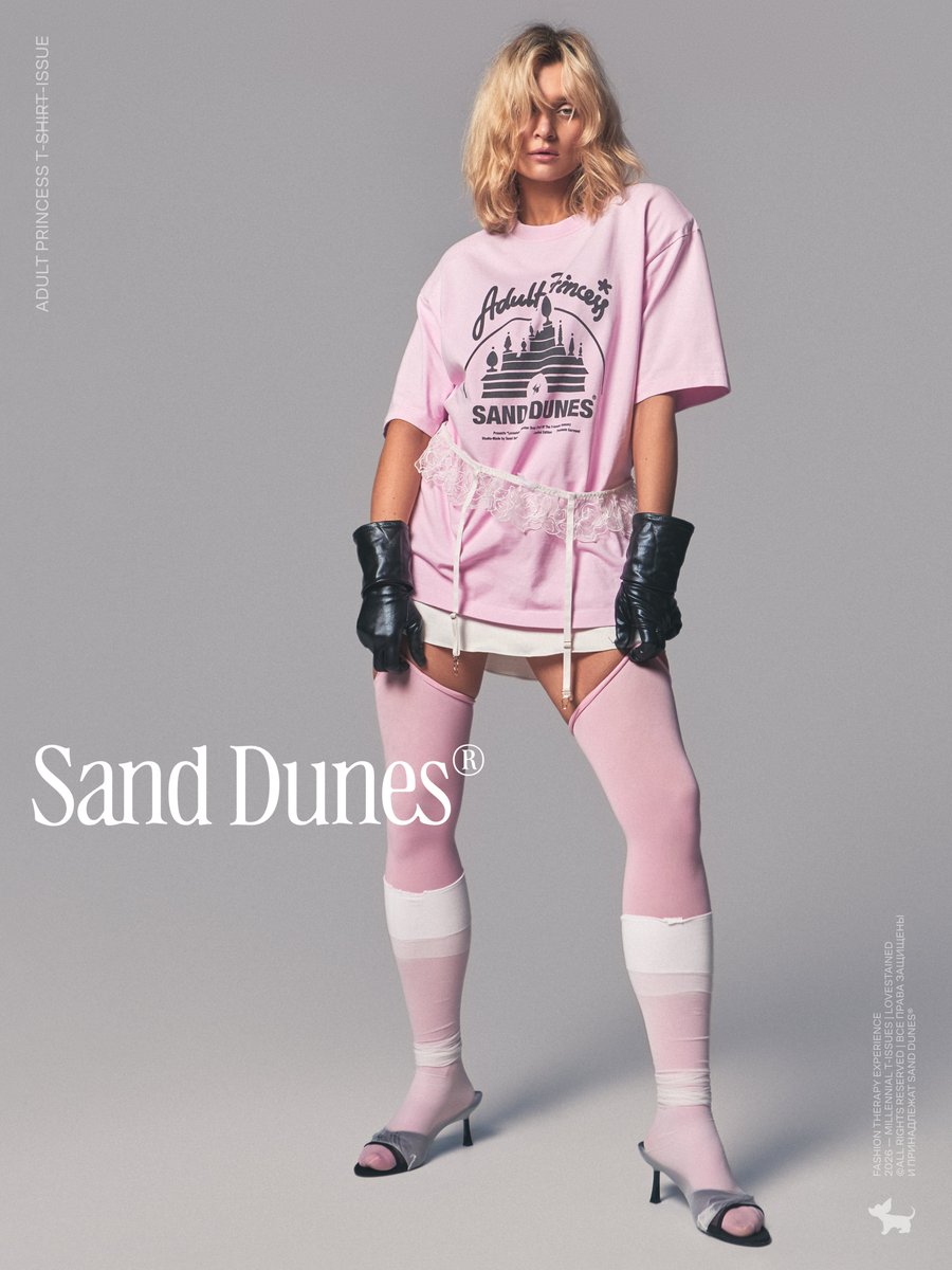 Ív de Sand Dunes tweet media