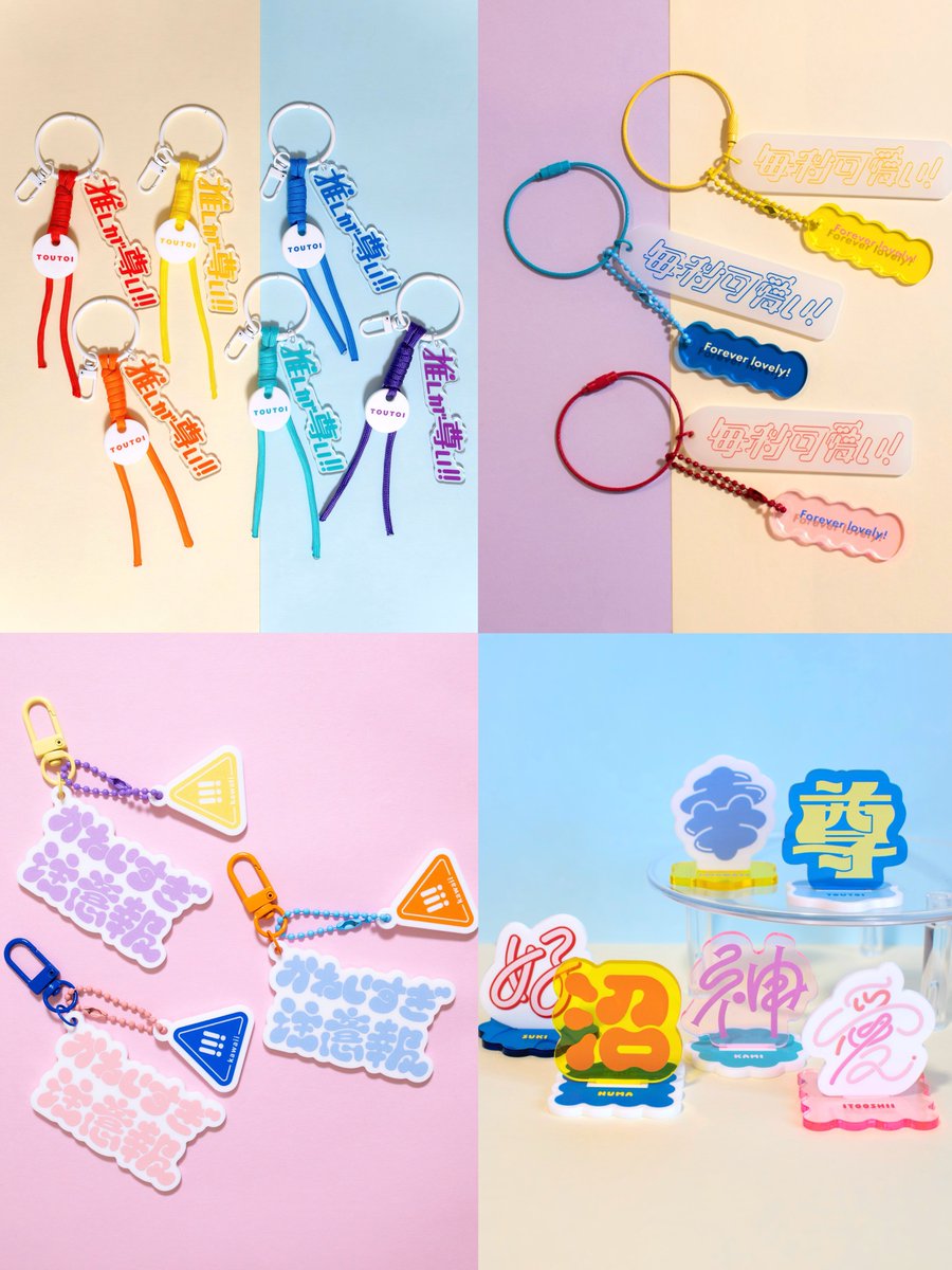 tsun.◎5/23-24デザフェス【D-109】 tweet media