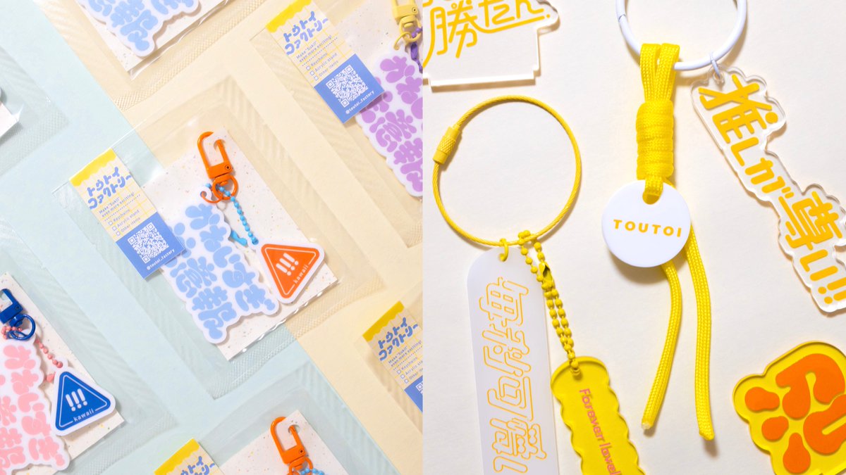 tsun.◎5/23-24デザフェス【D-109】 tweet media