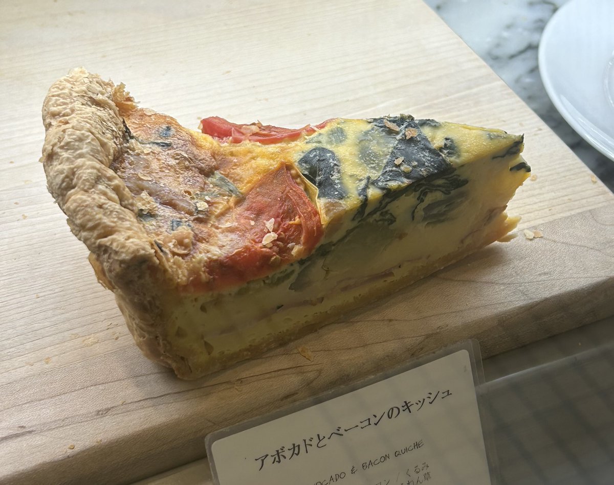 赤嶺総理 tweet media