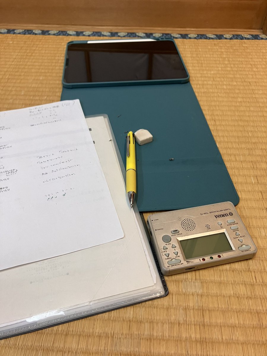 吉岡愛子 tweet media