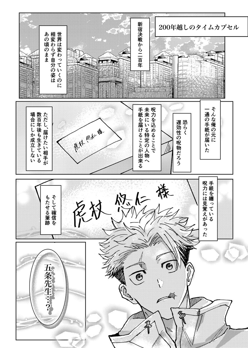 みなみ tweet media