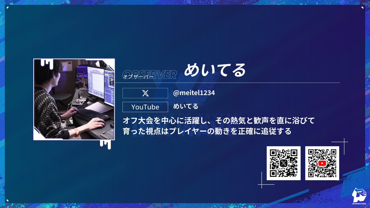 INK WAVE|インクウェーブ tweet media