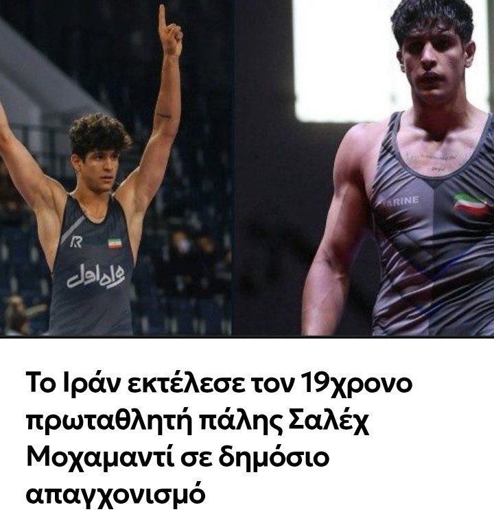 Steve Athanasiou tweet media