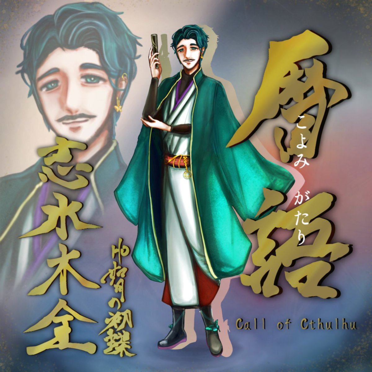 ゆきね的な🀄花雀回堂 tweet media