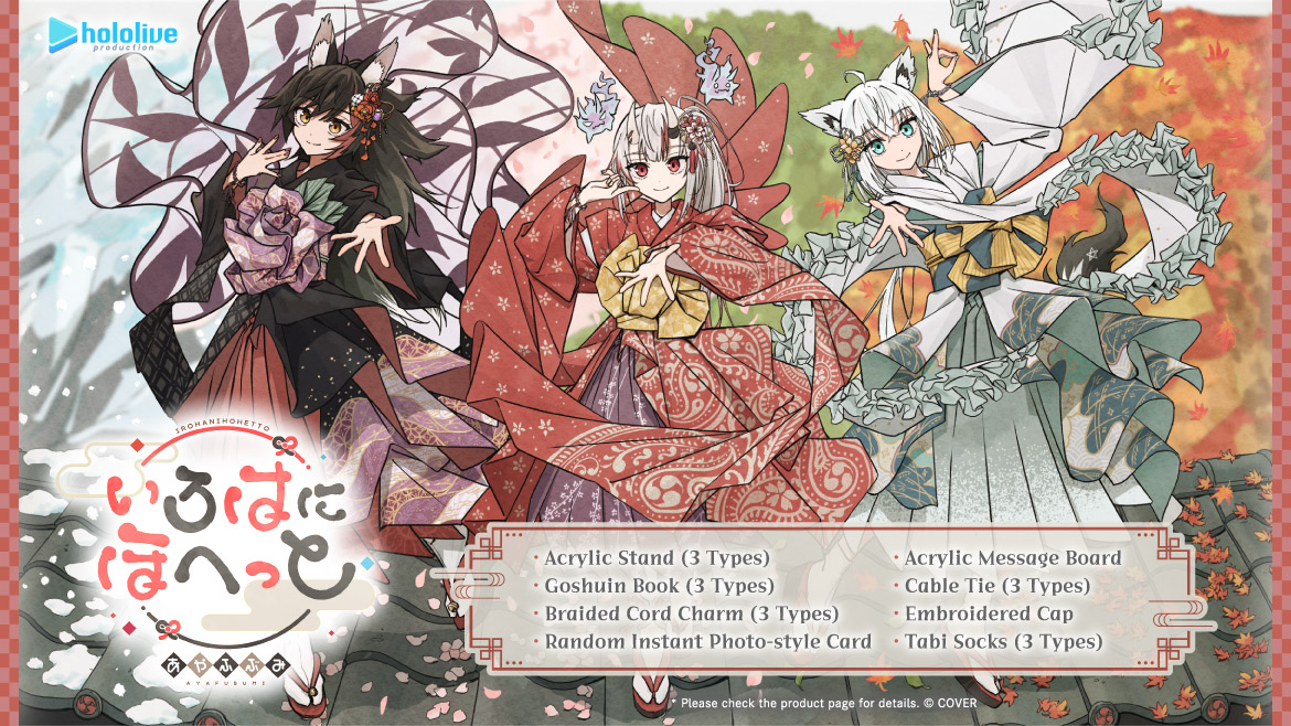 Geek Jack tweet media