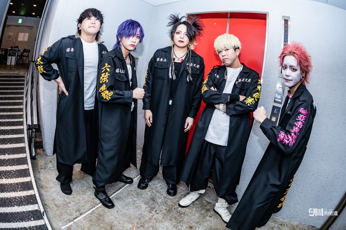 twilight___'s tweet photo. 【🔥カチコミ大阪あざしたｵﾗ🔥】

2026/03/20(金祝)
夕闇に誘いし漆黒の天使達
東名阪クアトロワンマンツアー
『クアトロカチコミツアー』
at大阪梅田クアトロ

ありがとうございました👊🔥

ファイナルは東京渋谷クアトロ👊🔥
来週金曜だからよろしくなｺﾞﾗ👊🔥

#夕闇に誘いし漆黒の天使達
#クアトロカチコミツアー

📸 @nozomeeeeee
