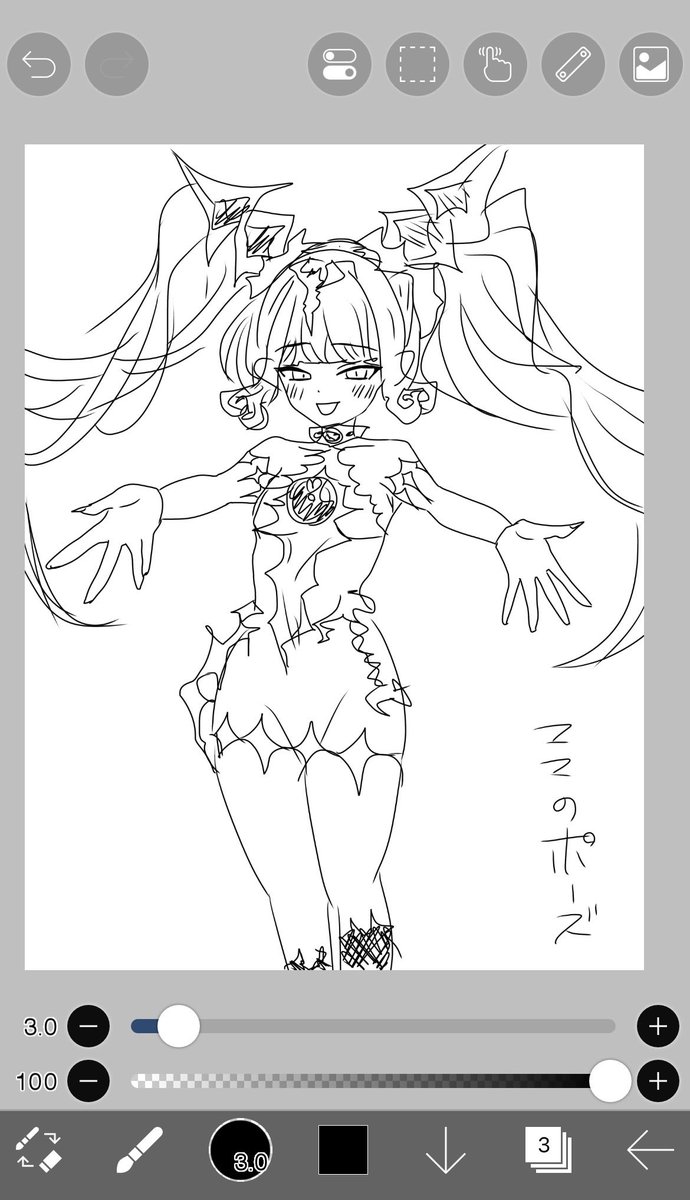 イドメタ使ってるから自信あったけど全然わからなくて顔ない